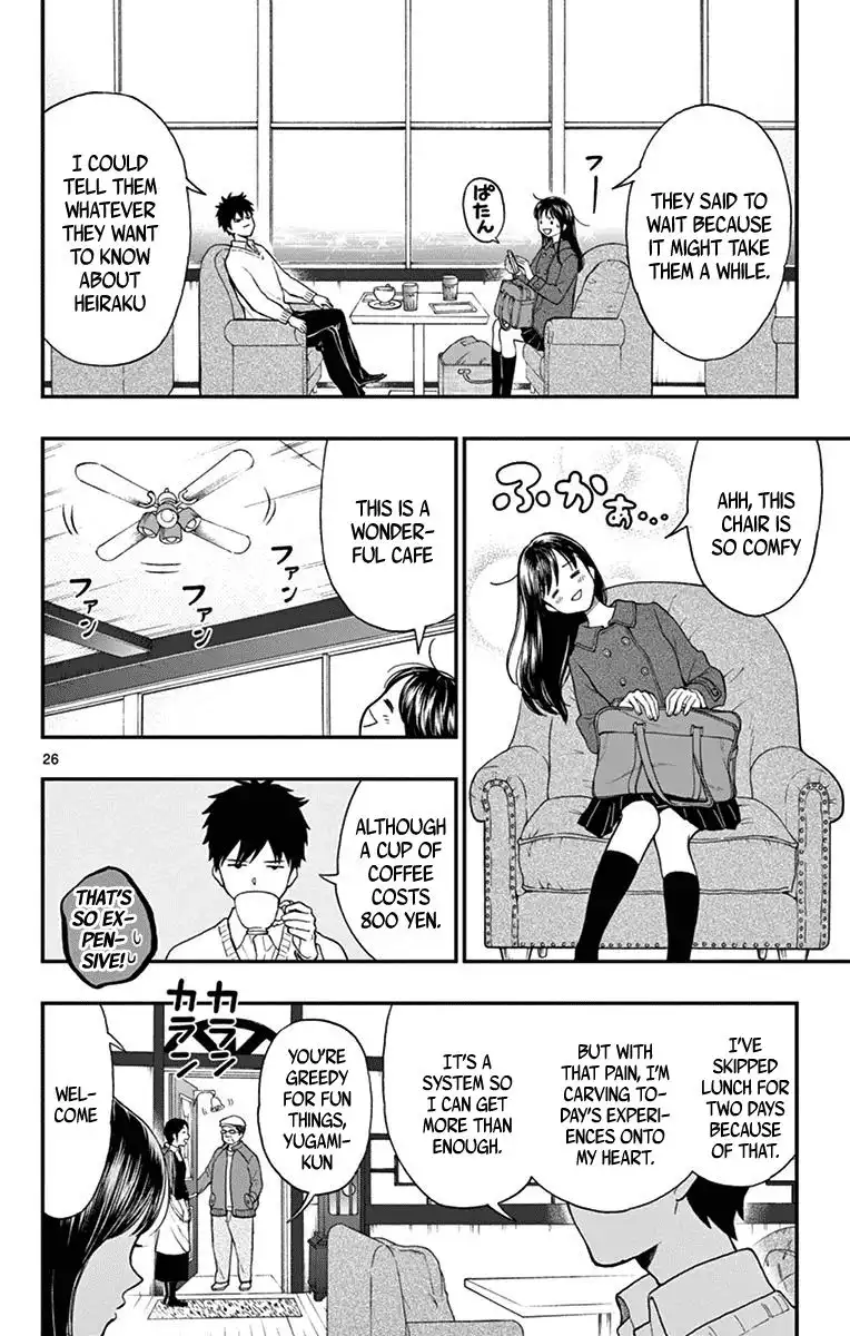 Yugami-kun ni wa Tomodachi ga Inai Chapter 78 26